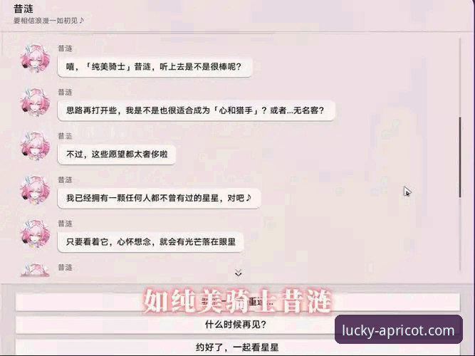 一位资深行业观察者的杏运娱乐手机客户端深度使用心得