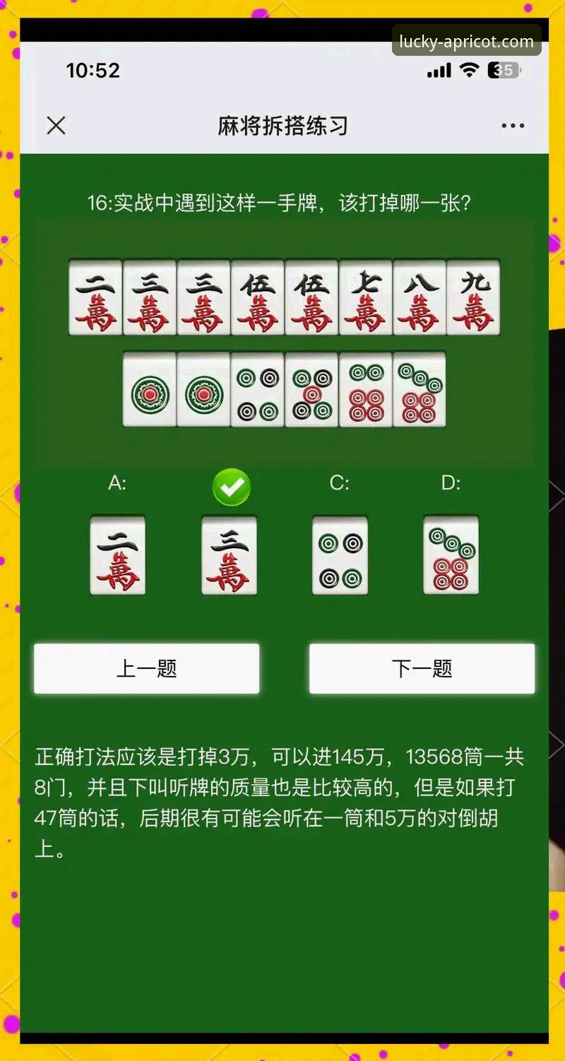 杏运娱乐正版下载 vs 山寨版：哪个更值得安装？——实战派教你避开陷阱，一步到位